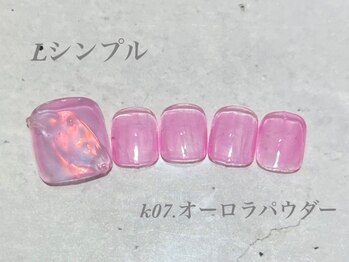 ビューティーラウンジ ベリンダ イオンレイクタウンmori店(Beauty Lounge BELINDA)/フット定額シンプルコース