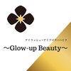 グロウアップビューティー(Glow-up Beauty)ロゴ