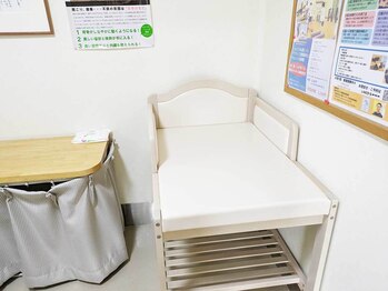 つくし鍼灸接骨院/おむつ替えスペースもあって