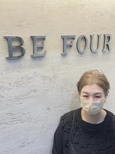 ビーフォーネイル 一関大手町店 Oi kawa