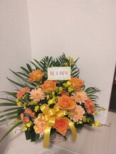 リトルハピネス(Little happiness)/感謝を込めて一周年記念でお得に