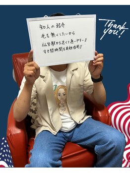 ダンニヒル(dannihil)/スキマ時間に