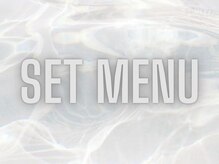 ラナ(lana)/セットメニュー