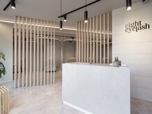 エイト アイラッシュ 武蔵小杉店(eight eyelash)