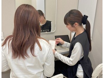 フィズアイビューティー 岡崎竜美ヶ丘店(fiz eye beauty)/お会計