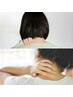【首・肩こり】スッキリ解消☆全身整体(内臓整体付き)＋黄土よもぎ蒸し150分