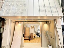イチ(ichi)の雰囲気（“まつげ,目元に負担をなるべくかけない、こだわったメニュー♪）