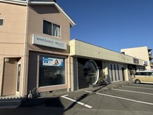 ホワイトニング ビューティー 山梨の雰囲気（お車でお越しの方は専用駐車場をご利用ください。）