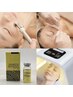 【小顔レモンと毛穴ケア】毛穴×引き上げ×レモンボトルLED60分14,300