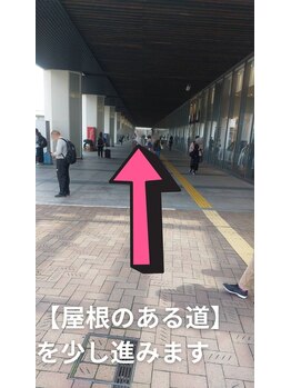 ビューティーアイラッシュ 姫路駅前店/【屋根のある道】を少し進みます