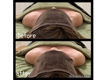 レインボー(Rainbow)の雰囲気(大人気!マシン×ハンド 肩こりケア♪40分【結果1回】)