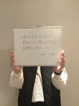 シェイプ 静岡本店/