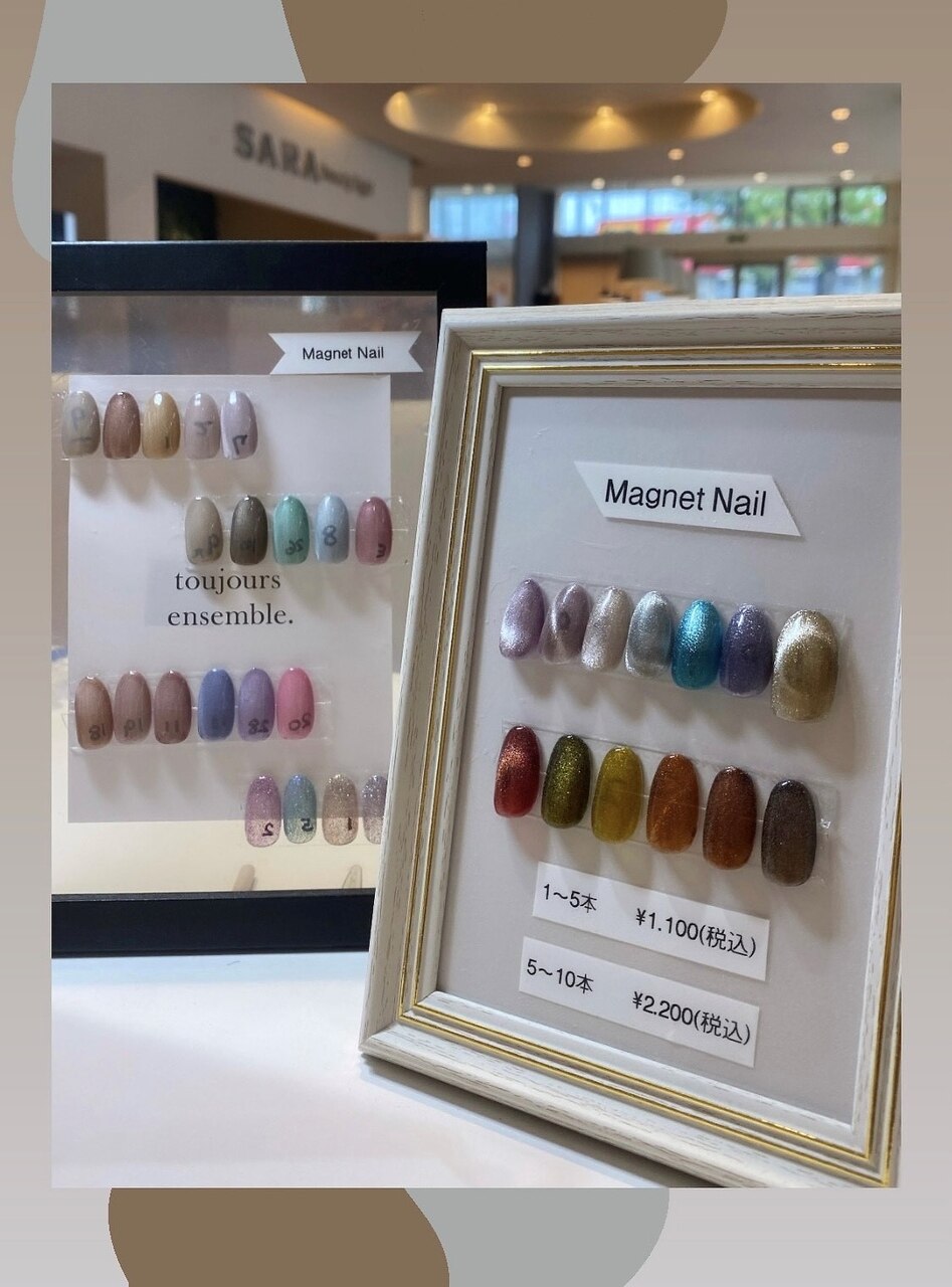 【ご新規様限定オフ有り】☆1000円OFF☆マグネットワンカラー￥5720→￥4720