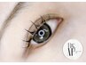 【ナチュラルモテかわ♪】ぱっちりeye☆フラットラッシュ100本