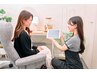 【無料カウンセリング】ホワイトニングの不安などなんでもご相談ください