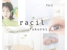 ラシル 袋井店(racil)