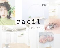 ラシル 袋井店(racil)