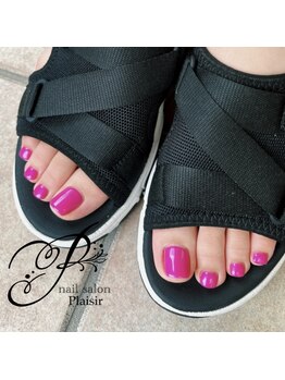 プレズィール(Plaisir)/フットワンカラー