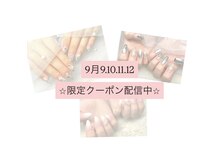 アトリエケー(K)