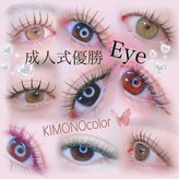 アイラッシュサロン ヴィヴィー(VIVIY)