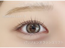 ディーエル ビューティー 新宿店(DL BEAUTY)/ パリジェンヌラッシュリフト