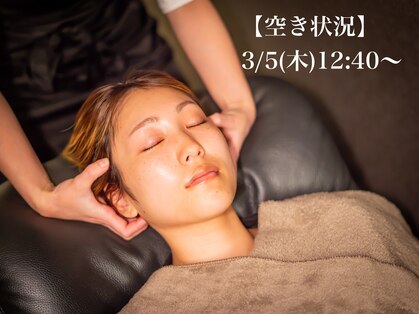 クオリア(Qualia)の写真