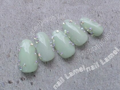 ラメール(Lamel)の写真