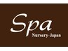 ◎注意事項　ご予約前にご確認ください
