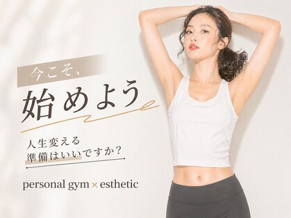 ヴァンクール(vainqueur)の写真
