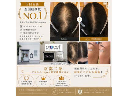 アベニール(AveniR)の写真