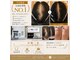 アベニール(AveniR)の写真
