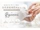 レジーナネイル(Reginanail)の写真