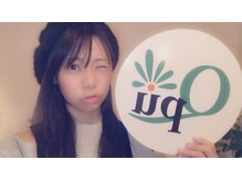 キュープ 表参道店(Qpu)/鈴木ふみ様がご来店
