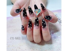 スカルプラメグラデーション