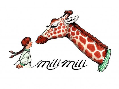 ミリミリ(milimili)の写真