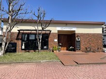 エステージ(estage)/