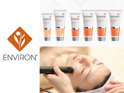 アミュレット(amulette)の写真