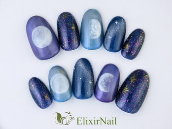 エリクサーネイル 池袋(Elixir Nail)/定額c やり放題/クーポン使用