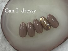 キャンアイドレッシー 八王子/ホイル　パール　シンプル