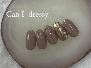 キャンアイドレッシー 八王子/ホイル　パール　シンプル