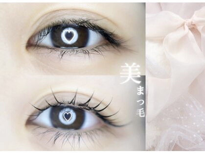 アイボーテ バイ シュエット 本店(eye beaute by chouette)の写真