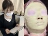 【スタッフ高橋限定】モイストリンパ×ヘッドセラピー90分ケア通常14300円