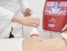 【痩せるを研究】神の手マシンで必殺トリプル施術！ウルトラ痩身　定価¥16500