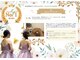 ビューティースタイリング 恵比寿店(beauty styling)の写真