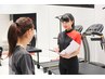 【人気】美姿勢・姿勢改善ストレッチ30分コース　￥4900