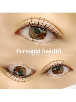 ルシル 夙川店(lucil)/まつげパーマ/パリジェンヌ/眉毛