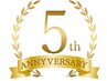 ５周年記念キャンペーン　ヘッド＆フェイシャル６０分７１５０円→５５００円