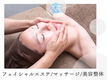 セレーノ(SERENO)