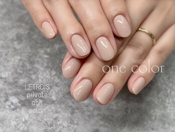 ルトロワ(LETROIS)/