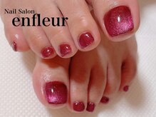 ネイルサロン アンフルール/